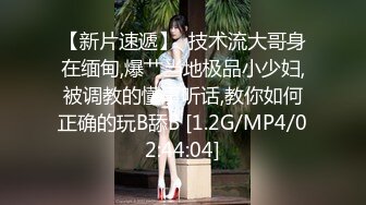 3.10【技术博主】 “拜金女”两个海王经典过招，史诗级大作，剧情跌宕起伏