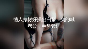 果冻传媒-巨乳清純萌妹-唐倩