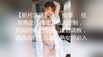 风骚熟女群拍【小M找主人】约炮粉丝 两个风骚姐妹花一块疯狂4P (39)