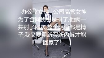 漂亮小少妇吃鸡啪啪 神经病戴两个我还有什么感觉 表情风骚 口技不错 穿上黑丝更加骚气勾人 最后口爆19