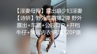  东北良家轻熟女偷情 我觉得插嘴插逼没啥区别 你们男的插进去是什么感觉