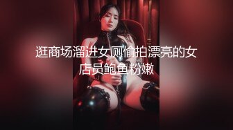 新人 苏曼兮 首套 性感红色连夜短裙 曼妙身姿娇媚动人 丰腴美臀摄人心