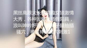 顶级身材反差网红！推特喜欢露出的女神【爱LC的小狐狸】私拍，超市景区娱乐场各种日常性感出行人前露 (2)