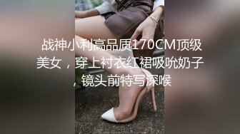 兄弟开车，自己在后面艹女人