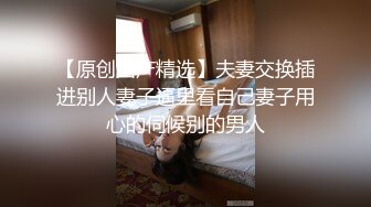 [高清无水印]HongKongDoll 玩偶姐姐会员私信短片流出