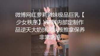 最近严打比较稀缺的酒店偷拍安防精品学生情侣JK女孩和蓝发男友开房3天深情做爱