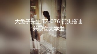 【新速片遞】   夜总会女厕蹲守短裙美女❤️漂亮的小穴很干净