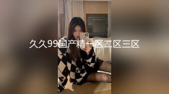 邪恶的房东暗藏摄像头偷窥两个好身材的美女洗完澡换衣服 (1)