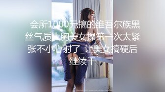 ✿性感尤物女白领✿极品身材骚婊女销售2 这谁忍得住？女销售上班时间就把客户勾引到酒店签单了，从矜持到浪叫