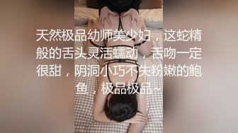 魔手外购极品厕拍《高清后景》（美女靓妹大号 (7)