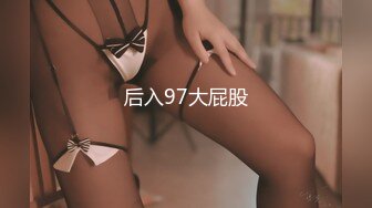 国产麻豆AV 涩会 SH006 神屌侠侣 新人女优 谢冰岚