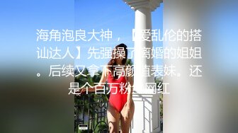 大屁股需要慢慢磨~