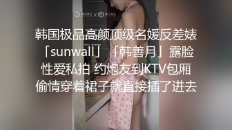 纹身哥深夜回家强操已经睡觉的极品女友各种姿势啪啪