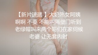 先天约炮圣体【91Mrber泰迪约炮】各种极品反差学妹，萝莉御姐，个个颜值都很高 基本都是露脸 6 (2)