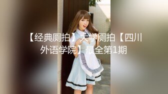  漂亮黑丝高跟美眉吃鸡啪啪 你能不能快点啊 身材不错 奶子大鲍鱼粉 被无套输出 内射