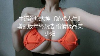 【剧情】水电工来我家,被我操喷射