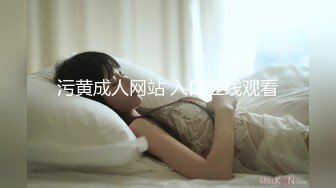 顶级炸裂高能预警！比女人还女人美若天仙极品T娘【橙醤小甜心】私拍，可盐可甜口活啪啪技术一流直男最爱