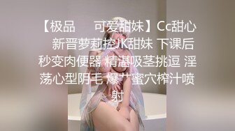 《百度云泄密》冒充假经纪人忽悠白皙的小美女脱光光看鲍鱼 (6)