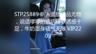 MD-0060 第二届实习男优 素人男优征选拍摄 女教师的诱惑 千鹤 麻豆传媒映画