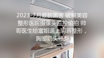 黑丝女下属为了涨工资努力加班  #阿雅的!