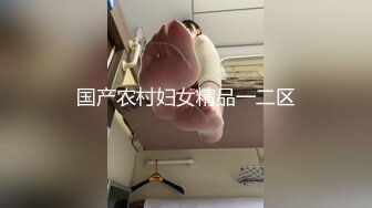   爆乳熟女  娟子姐姐   和闺蜜一起3P弟弟，舔鲍鱼、乳交，叠罗汉开火车，大中午 吃完饭 体力充沛