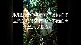 ?扣扣传媒? 沉浸式体验泰国风情 ▌安妮卡▌精油按摩前列腺保养 爆乳胸推 女上位全自动揉囊榨精