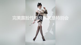 G奶滴滴车司姬~!【红日慢慢落下】沟搭车震 KTV啪啪~无套内射【40v】 (46)