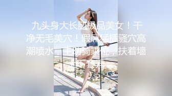 00后小蝴蝶