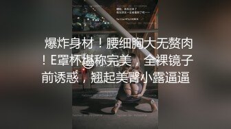 丰满粉丝续