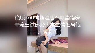 【YZWCD】YM097金发蓝色jk的cos小姐姐！可爱卡通粉内！