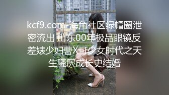 蜜桃影像传媒 PMC270 主治医师淫逼实习女护士 李薇薇