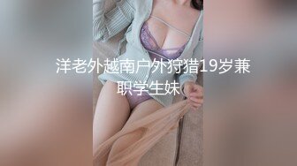 大学校园女厕全景偷拍多位漂亮学妹嘘嘘_各种美鲍轮流呈现 (6)