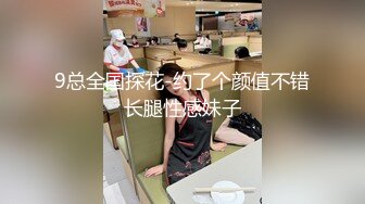 【AI换脸视频】万绮雯 性感女上司的性爱诱惑[中]