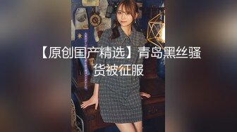 (中文字幕) [NGOD-133] 夫が進路指導中、自宅でまめどろされた妻 澤村レイコ