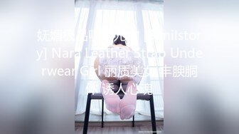 OF韩国极品TS美人妖「lin002200」【第26弹】人妖翘着屁股告诉直男菊花开了