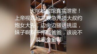 医院厕所偷拍小黑B美少妇