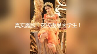 【新速片遞】  小美女偷情，激情四溢，用力吞吐吸吮鸡巴，大力张开丰腴肉体配合抽插，哦哦呻吟不停玩弄逼穴抽送【水印】