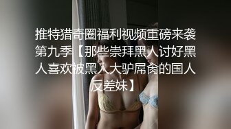 AI换脸视频】古力娜扎 无码性爱短片