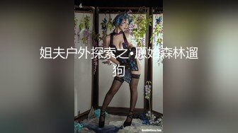 爱豆传媒IDG5414已婚少妇的下海日记