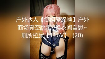 嬌滴滴的女騎士