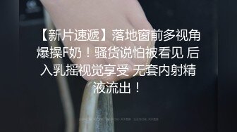 -韦小宝的第二春 3个单男一块玩弄一个逼毛浓密的骚女