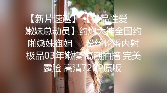 坐标温州，又到了喜闻乐见的SP数数环节