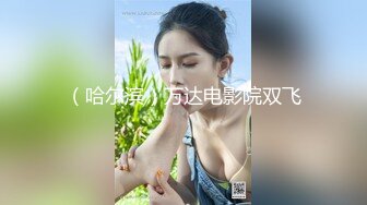 【全網首發】【最新流出】新晉級推特小騷妹【小瓦力】私拍，畢業就下海，當母狗公共場合露出啪啪肛交芹菜插穴雙通吃精相當狂放～勁爆收藏7K23121203【全網首發】【最新流出】新晉級推特小騷妹【小