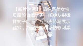 ★☆全网推荐☆★万人求购P站女族性爱专家，极品反差骚妻【静芸】解锁私拍②，灵活长舌性感少妇的顶级口交侍奉，啪啪啪全自动榨精机 (10)