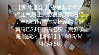 勾搭上了一个很努力的女销售，没想到到了酒店这么放的开