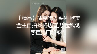 【AI换脸视频】陈瑶  极品男科女医生用身体帮患者治疗