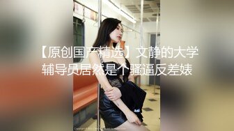  淫荡骚逼女友插完BB再插嘴,玩深喉呛到了,精彩露脸