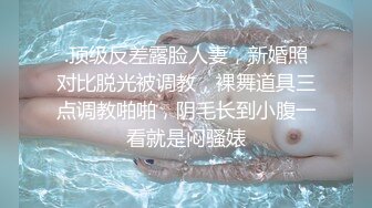 巨乳骚货『李葵』❤最新性爱订阅私拍 与炮友激情做爱 爆奶前后一晃一晃 爆浆内射 高清720P原版 (13)