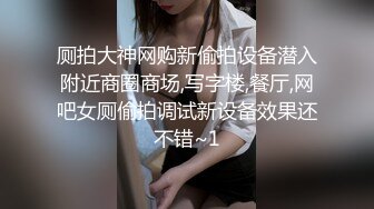 身材苗条白嫩年轻妹子小晴与两个黝黑大汉树林中野战3P稀疏的阴毛非常性感被两个男人轮流干有点可惜了1080P原版