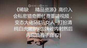 【自整理】十个眼镜九个骚，眼镜护士工作之余偷偷给我口交深喉，连病人都不管不顾了！【NV】 (22)